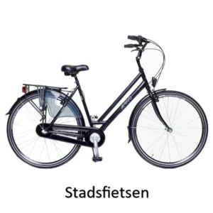 Stadsfietsen, Fietsmerk BSP